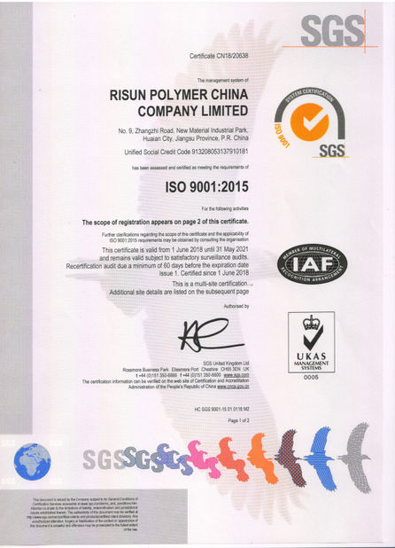 China Risun Polymer International  Co.,Ltd. certificaten
